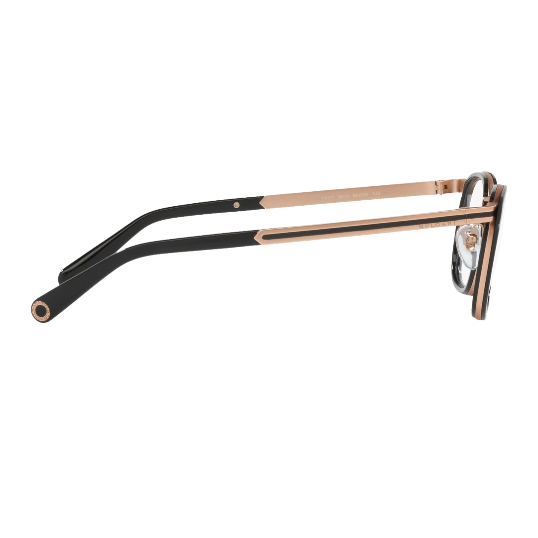 Bvlgari BV1117 Man Eyeglasses in KSA