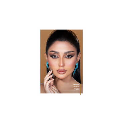 Dahab Cat Eye Contact Lens in KSA