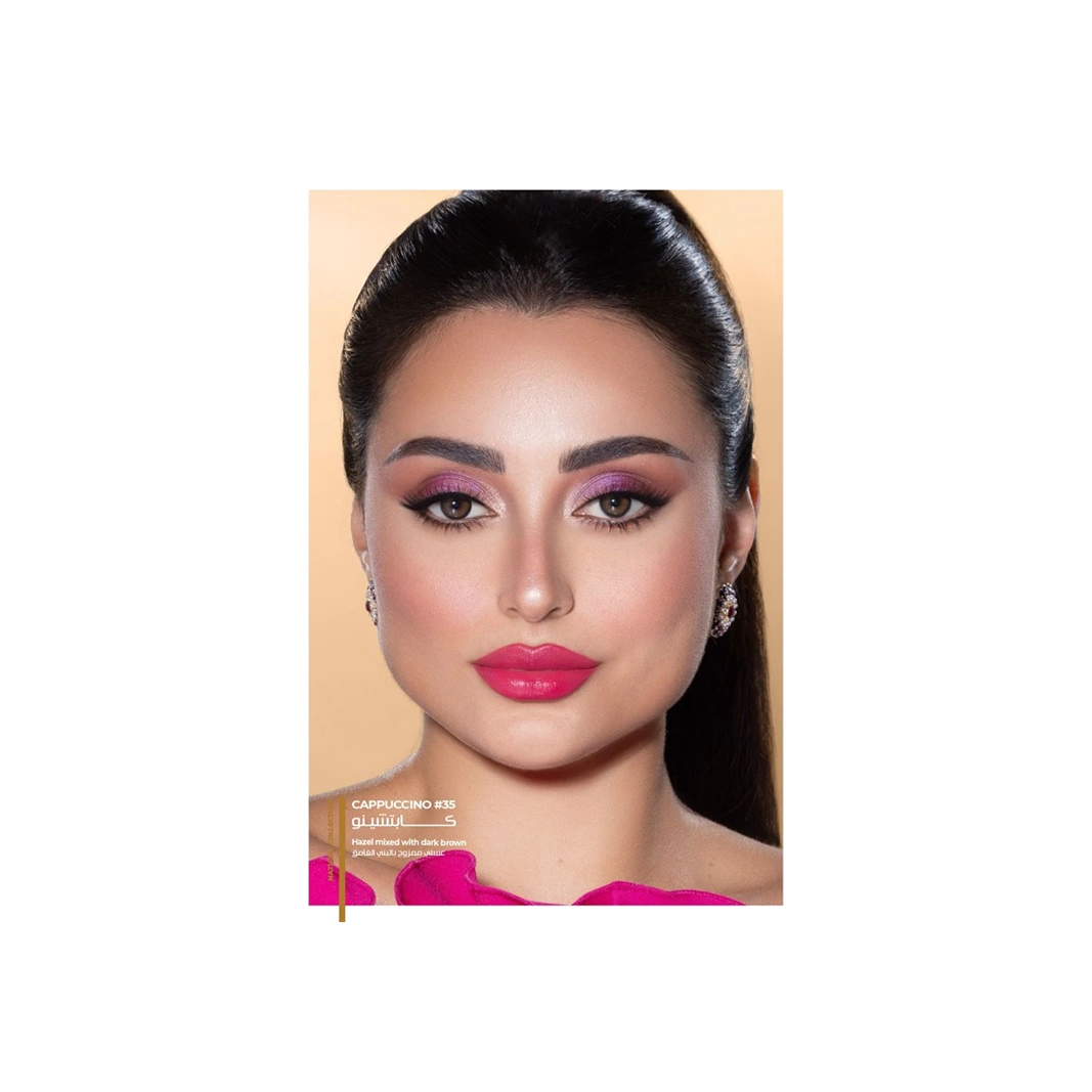 Dahab Cappuccino Contact Lens in KSA