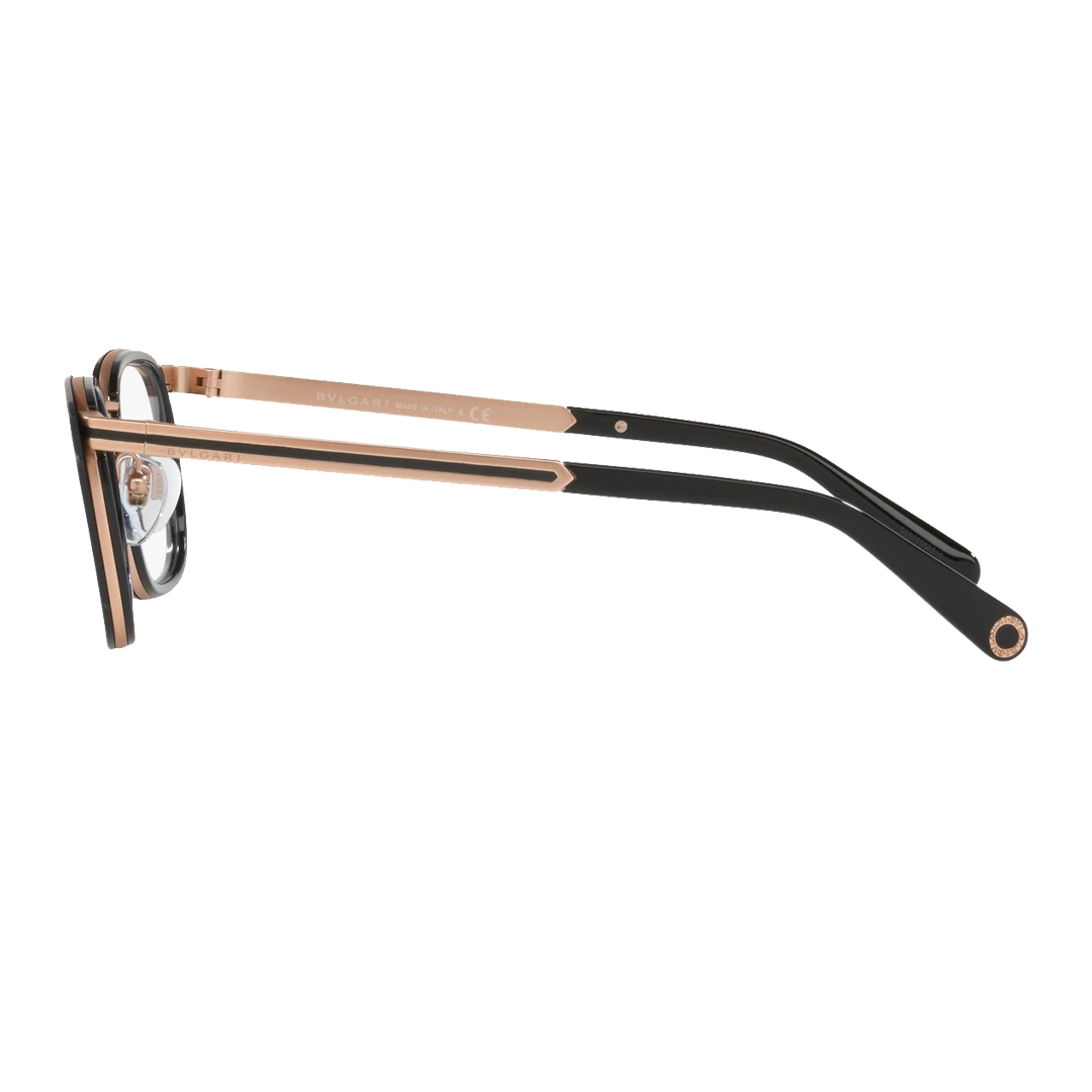 Bvlgari BV1117 Man Eyeglasses in KSA