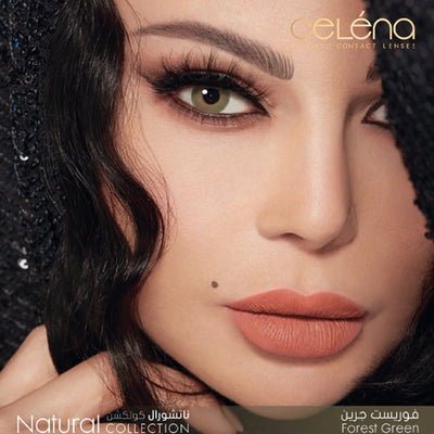 Celena Natural Collection Contact Lens - Forest Green