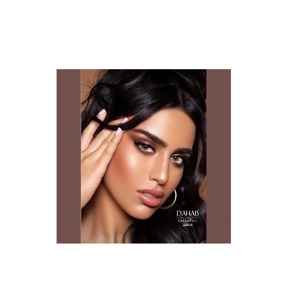 Dahab Creamy Contact Lens in KSA