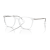 Giorgio Armani Man Eyeglasses in KSA