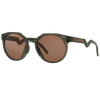 Oakley 9242 Man Sunglasses - 924203