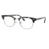 Ray Ban Kids Eyeglasses in KSA