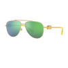 Versace Woman Sunglasses in Saudi Arabia
