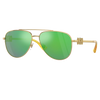 Versace Woman Sunglasses in Saudi Arabia